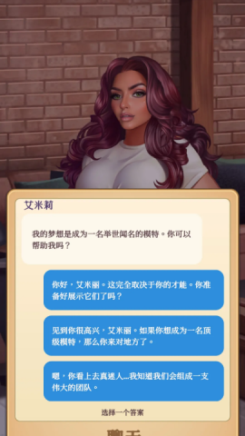 制作人选择您的明星[图9]