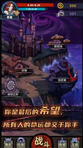 不一样传说[图1]