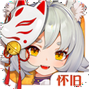 云上城之歌安卓版