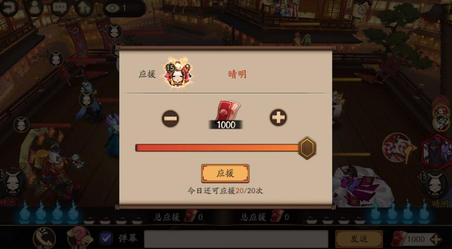 斗技荣誉怎么刷快[图1]