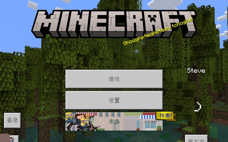 怪兽大作战怎么登录[图2]