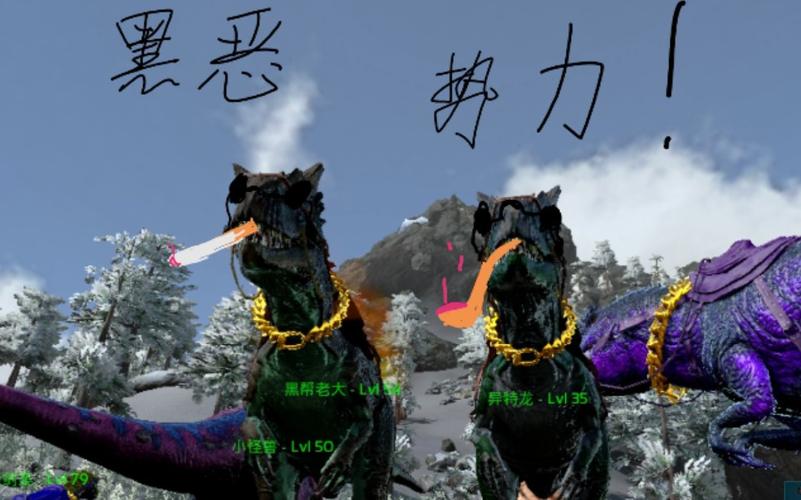 泰坦龙怎么杀