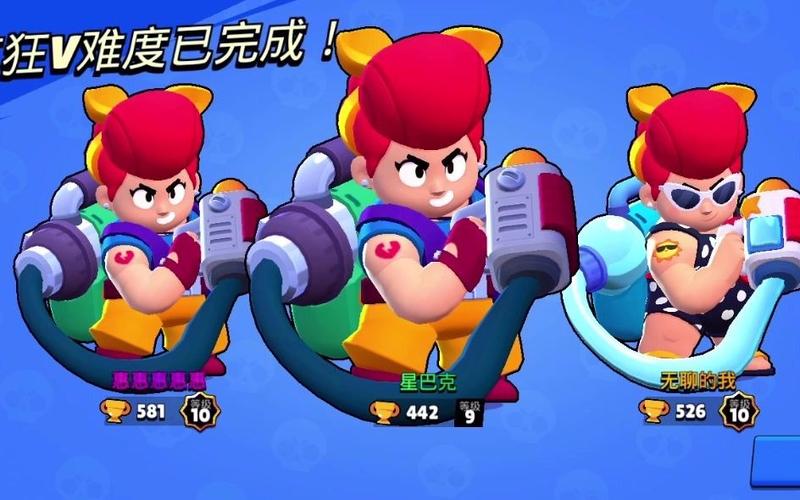 疯狂打怪兽人马怎么出[图2]