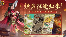 怎么洗心法征途手游