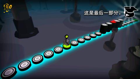 永不言弃镜世界官方版[图3]