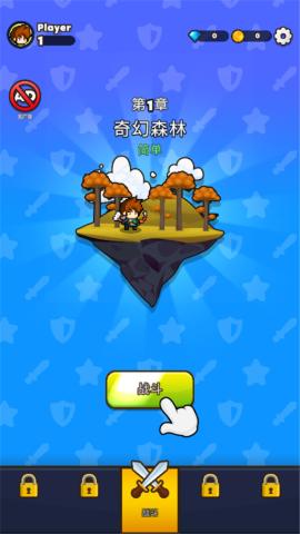 管道梦工厂[图1]
