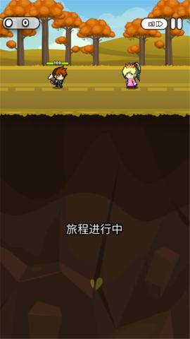 管道梦工厂[图2]