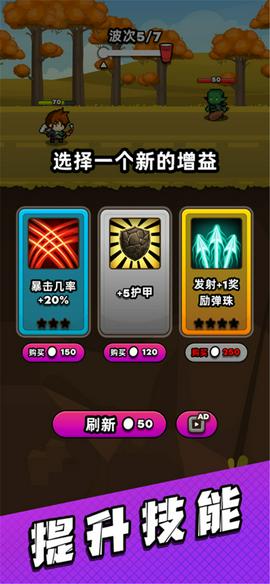 管道梦工厂截图1