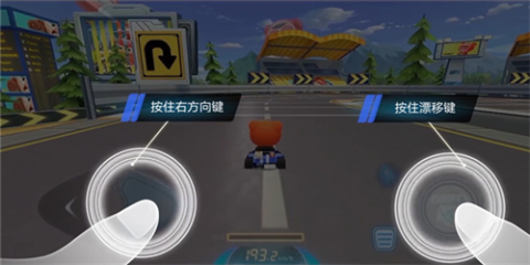 跑跑卡丁车竞速版[图11]