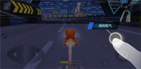 跑跑卡丁车竞速版[图12]