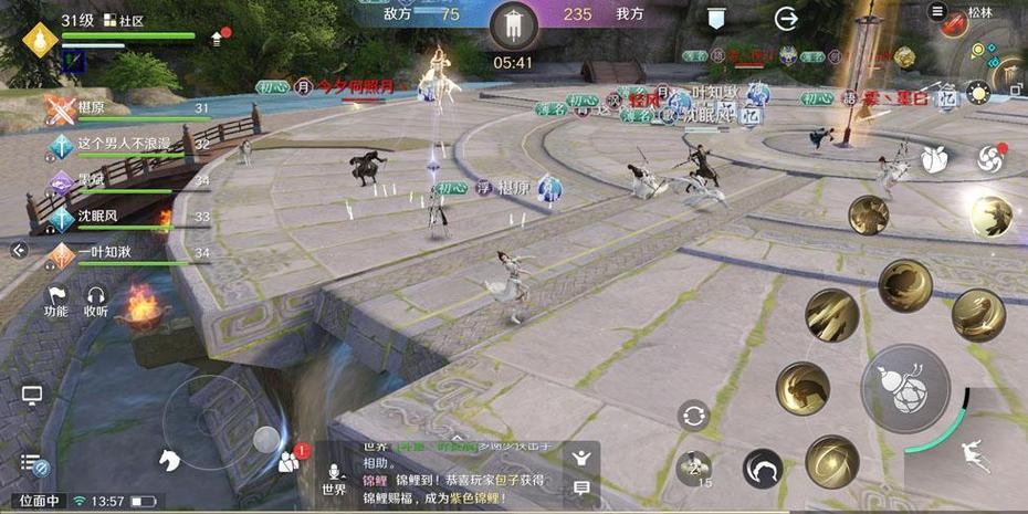 天刀丐帮心法怎么刷