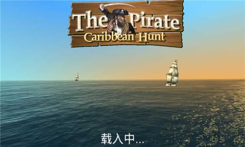 加勒比海盗[图2]