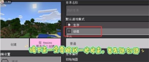 珍妮冒险[图2]