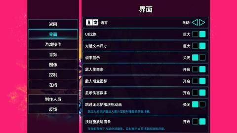 崩溃大陆2国际服[图3]