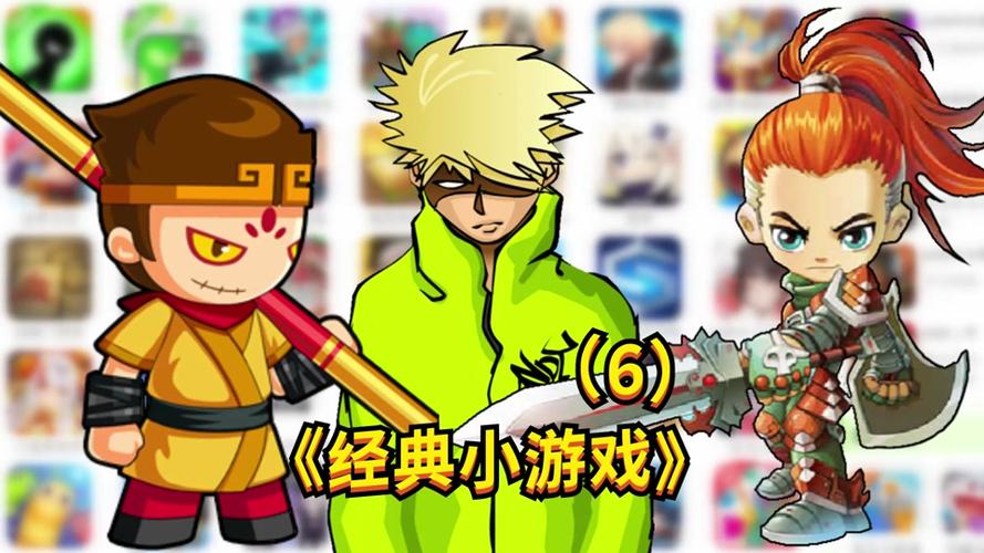 勇者之路怎么得精灵[图1]