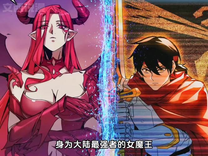 勇者之路怎么得精灵[图2]