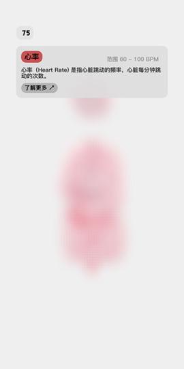 生命life[图3]