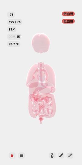 生命life[图8]