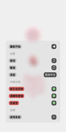 生命life[图13]