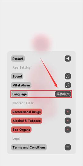 生命life[图17]