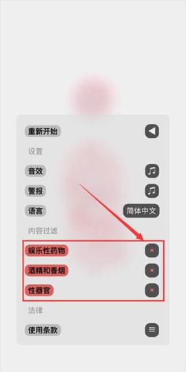 生命life[图19]