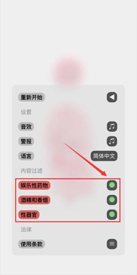 生命life[图20]