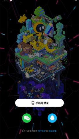 修勾地铁逃生[图1]