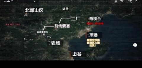 修勾地铁逃生[图5]