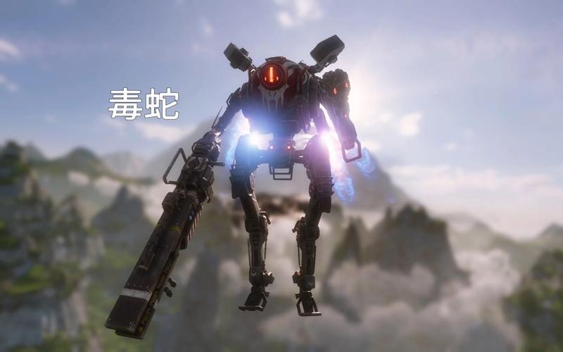 泰坦陨落2毒蛇怎么打[图1]