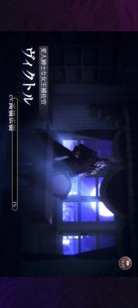 美男恶徒手游[图3]