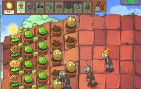 植物大战僵尸1中文版[图4]