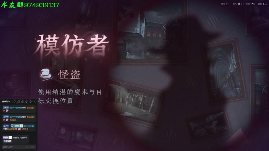 怪兽大作战怎么换双刀