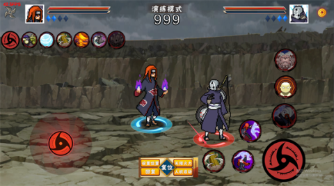 像素火影unity版本[图5]