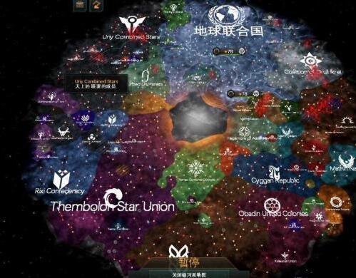群星怎么增加泰坦[图2]