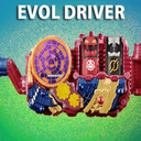 假面骑士EVOL腰带模拟器