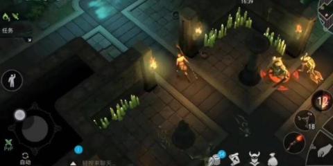 霜裔官方版[图2]