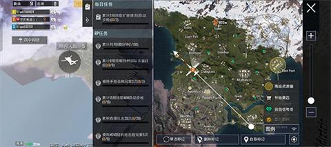 和平精英国际服官方版[图4]