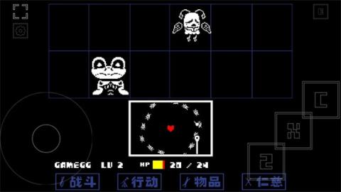 域外传说全彩汉化版[图9]