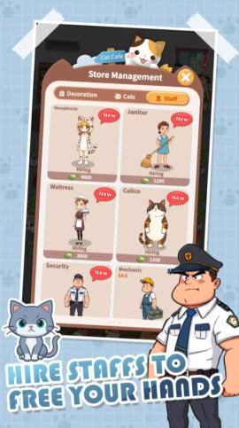 甜心小猫咖中文版[图1]