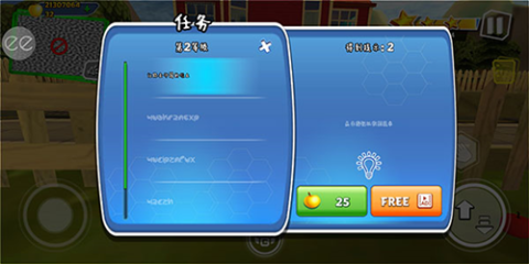 黑暗密语3代[图3]
