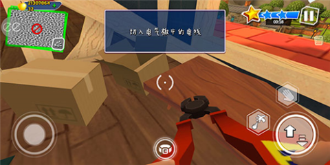 黑暗密语3代[图6]