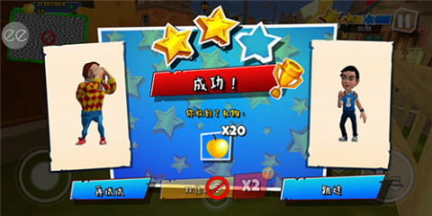 黑暗密语3代[图9]