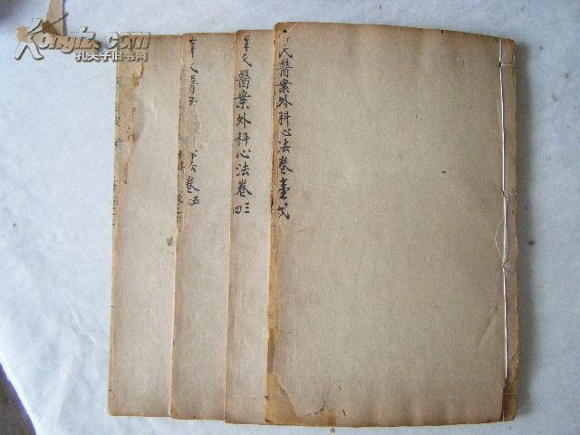 天子心法怎么加点