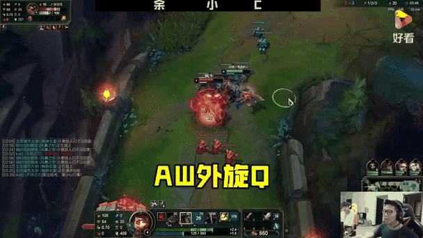 泰坦怎么打诺手[图2]