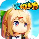 宠物迷宫最新版(PLP)