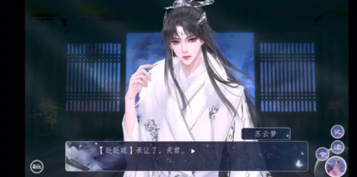 洞真怎么刷心法[图2]