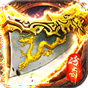 破天刀最新版