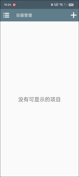奥特曼大战僵尸手机版[图1]