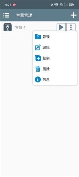 奥特曼大战僵尸手机版[图3]