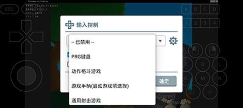 奥特曼大战僵尸手机版[图5]